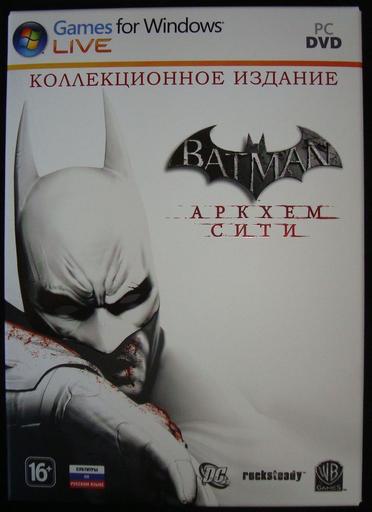 Коллекционное издание Batman: Arkham City для ПК. Обзор, мнение.