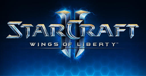 Blizzard снижает цены на Wings of Liberty