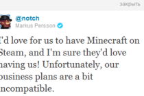 Minecraft не появится в Steam в ближайшее время!