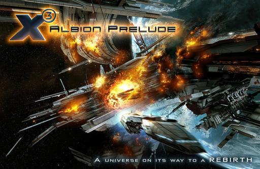 X³: Albion Prelude - X3:Albion Prelude.О даааа прелюдия совсем близко.