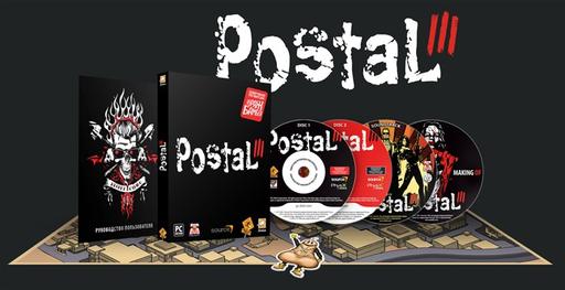 Postal III - Зафиксируй кота