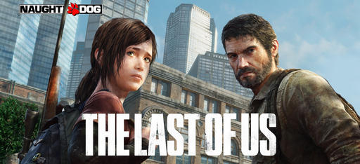 The Last of Us - Об игре и пресс релиз