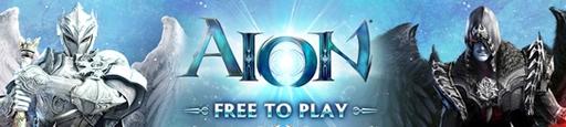 Новости - Aion: The Tower of Eternity станет бесплатной с февраля 2012 года