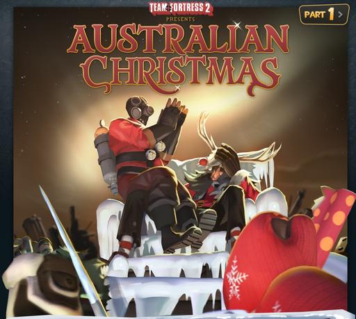Австралийское Рождество: первая часть