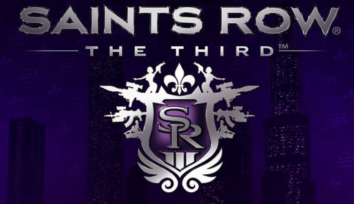 Saints Row: The Third - Обзор Saints Row: The Third