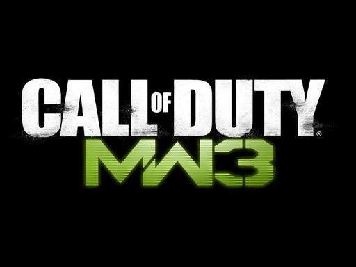 Call Of Duty: Modern Warfare 3 - Небольшой секрет в мультиплеере