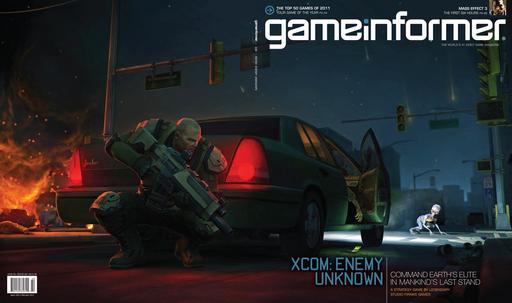 Новости - Анонс — XCOM: Enemy Unknown