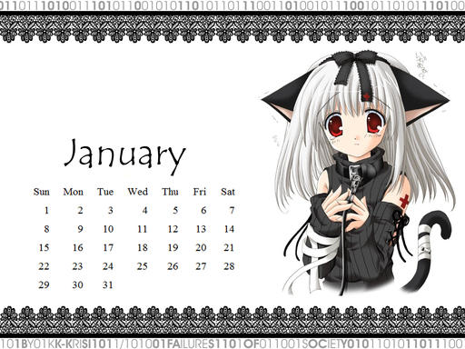 Календарики на январь 2012