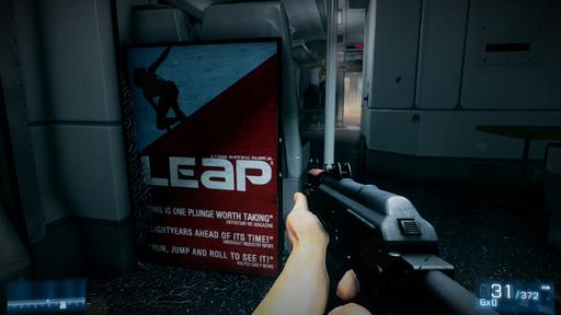 Mirror's Edge 2 - Слух: Следующая часть будет называться Mirror's Edge: Leap?