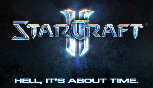 StarCraft II: Wings of Liberty - школа StarCraft'а