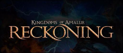 Kingdoms of Amalur: Reckoning - Демо - Обожемой, GOTY?