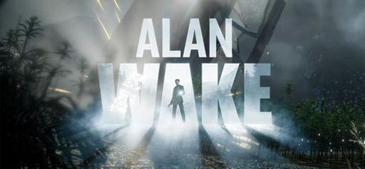 Alan Wake - Alan Wake на PC в феврале
