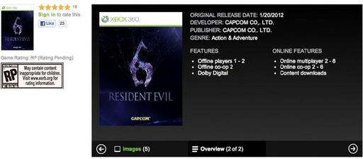 Resident Evil 6 - В Resident Evil 6 будет кооперативный режим на шестерых?