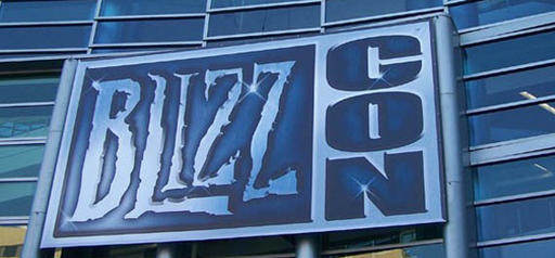 Новости - Конференция BlizzCon в 2012 году проводиться не будет