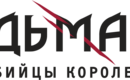 Russian_logo_black