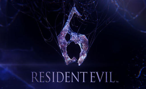 Resident Evil 6 - Демо-версия Resident Evil 6