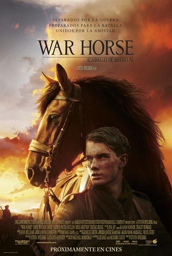 Про кино - Боевой конь