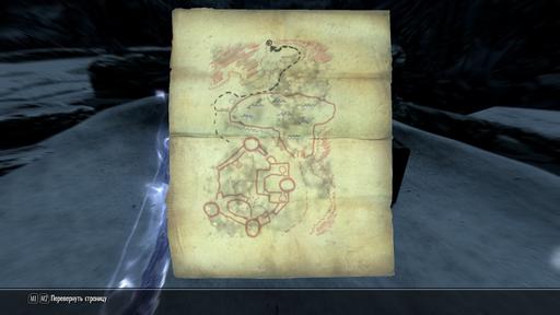 Skyrim Карта Сокровищ Велека Сейна