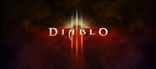 Новости - Activision Blizzard: "Diablo III выйдет во втором квартале этого года"