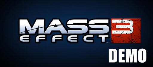 Mass Effect 3 - Демо-версия Mass Effect 3 доступна 