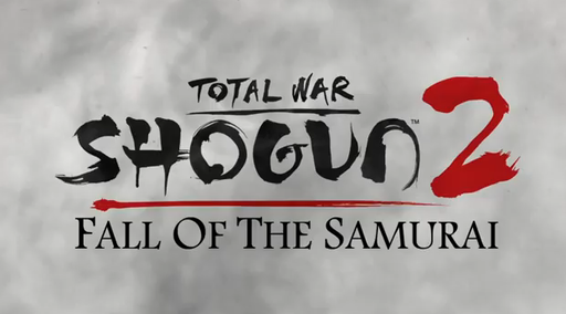 Total War: Shogun 2 - Fall of the Samurai - Дневники разработчиков #1