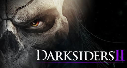 Darksiders II - Официальная дата выхода и 5 новых скриншотов