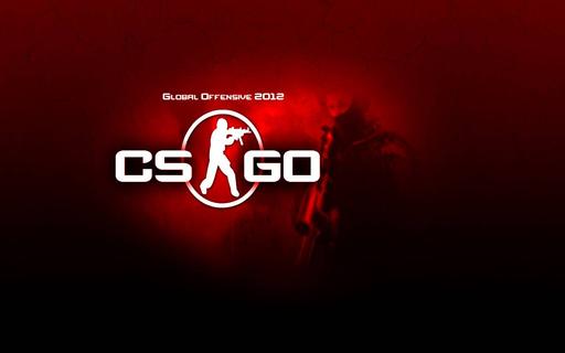 Counter-Strike: Source - CS: GO  Не везение или просто Злая шутка?