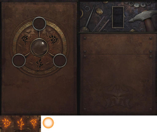 Diablo III - Бета-патч 13: патчноут, датамайн и спойлеры