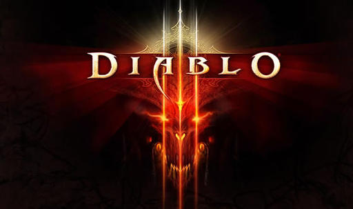 Diablo III - Первые 20 минут Diablo 3