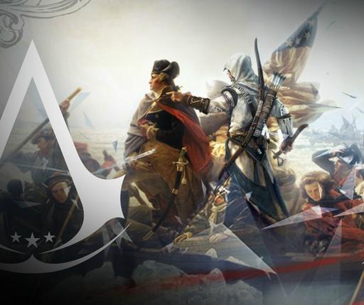 Assassin's Creed III - Первые скриншоты Assassins Creed 3!