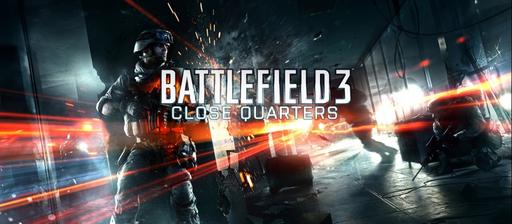 Battlefield 3 - Анонс трех новых тематических дополнений