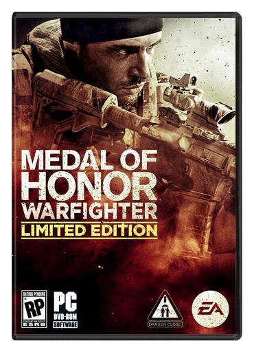 Medal of Honor: Warfighter - Limited Edition + Box Art
