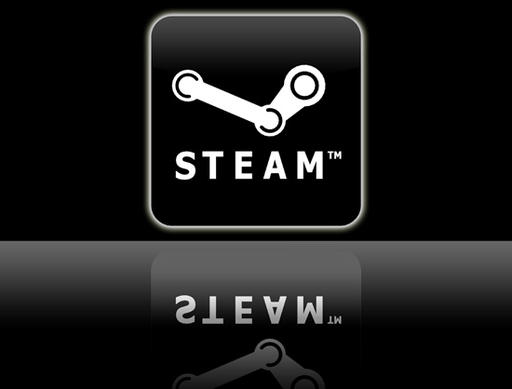 Цифровая дистрибуция - Мини-лотерея Steam ключей!