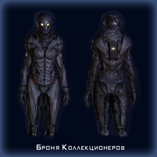 |Mass Effect 3| Первый мод на ME 3: Нижнее белье для фемШепард
