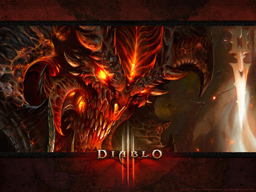 Diablo III - Еще ключи для доступа в бету Diablo III - ЗДЕСЬ!