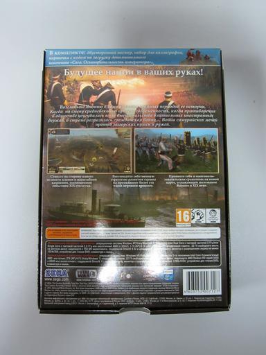 Total War: Shogun 2 - Fall of the Samurai - Распаковка коллекционного издания