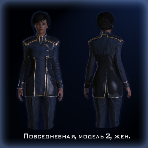 Mass Effect 3 - Броня в Mass Effect 3: сеты, характеристики  и локации (гайд)