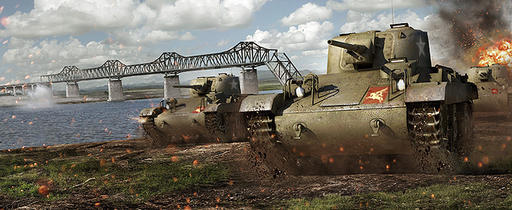 World of Tanks - Рейнская операция