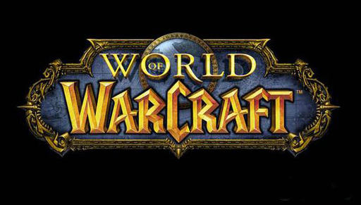 World of Warcraft живее всех живых