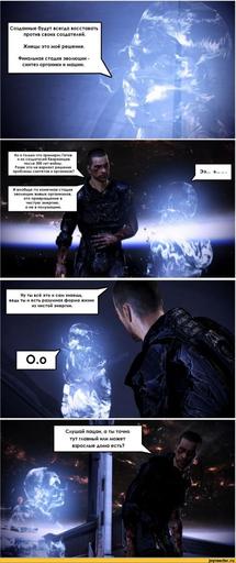 Mass Effect 3 - Вся правда про концовки Mass Effect 3