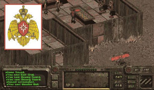 Новости - МЧС создаст русский Fallout — компьютерную игру о последствиях радиации
