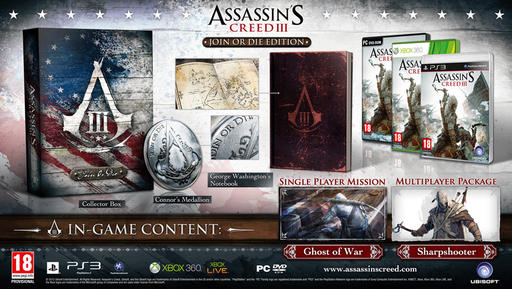 Assassin's Creed III - Новые детали о Wii U версии / Официальное коллекционное издание Assassin's Creed 3 (UPD 26.03)