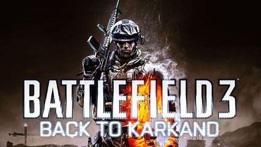 Battlefield 3 - Раздача DLC «Back to Karkand» №2