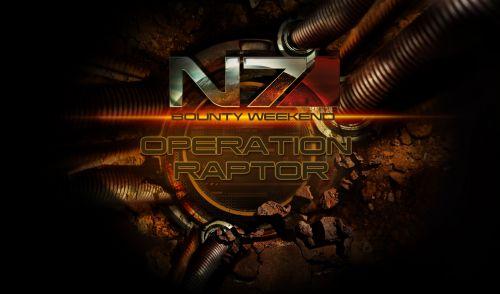 Mass Effect 3 - Мультиплеер: операция "Хищник"