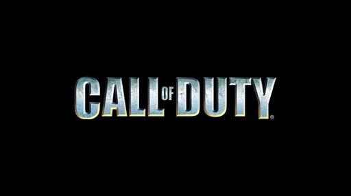 Первые подробности о новой игре серии "Call of Duty".