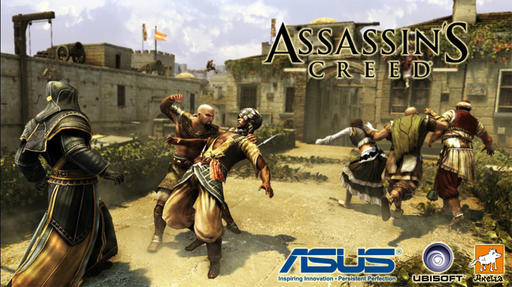 Assassin's Creed: Откровения  - Парад ассасинов с ASUS 