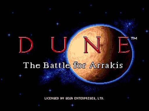 Dune II: The Building of a Dynasty - Битва великих династий
