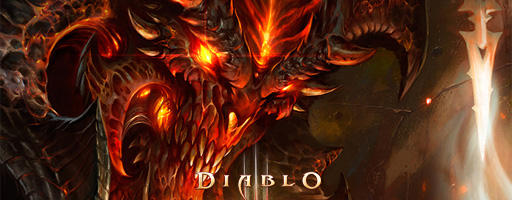 Blizzard выслала 275.000 приглашений на бету Diablo 3