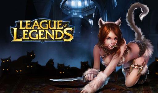 Лига Легенд - Обзор League of Legends, Помощь новичку
