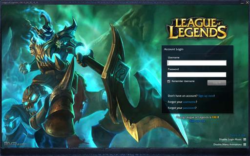 Лига Легенд - Обзор League of Legends, Помощь новичку